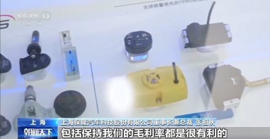 无码中文破解