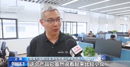 无码中文破解