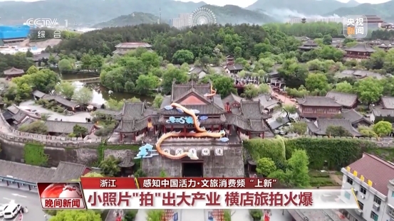 无码中文破解