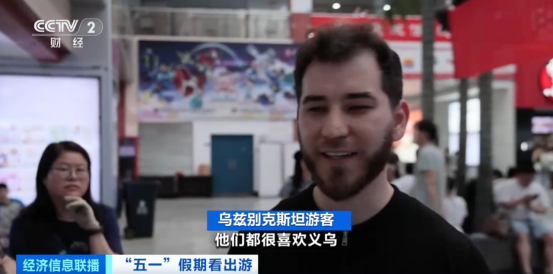 无码中文破解