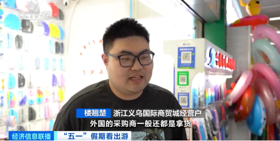 无码中文破解