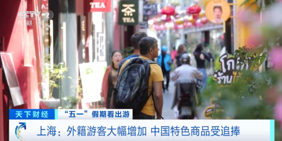 无码中文破解