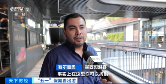 无码中文破解