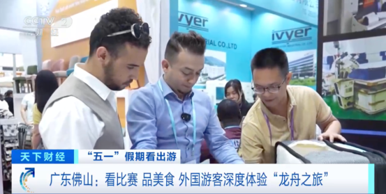 无码中文破解
