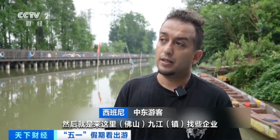 无码中文破解