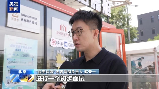 无码中文破解