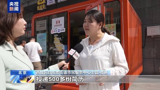 无码中文破解