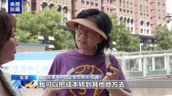 无码中文破解