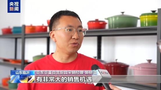 无码中文破解