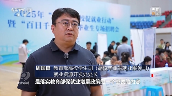 无码中文破解