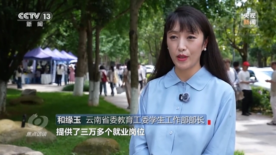 无码中文破解