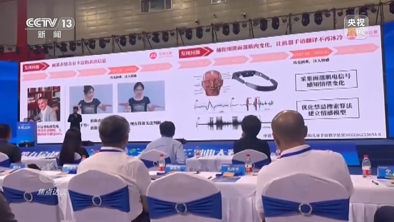无码中文破解