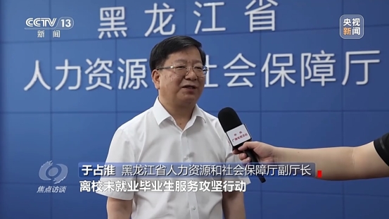 无码中文破解