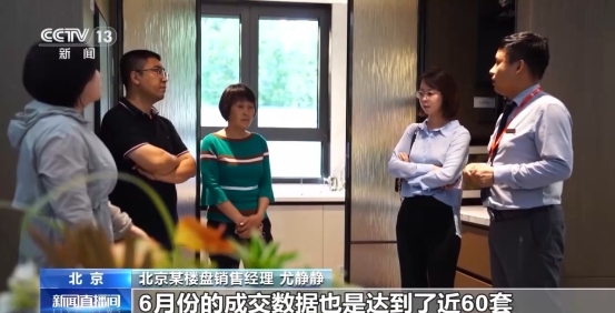 无码中文破解