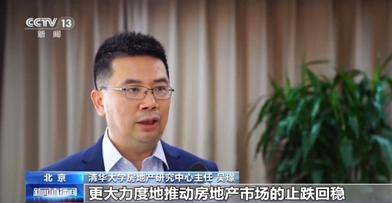 无码中文破解