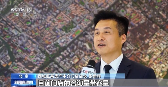 无码中文破解