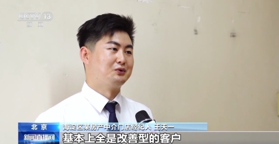 无码中文破解