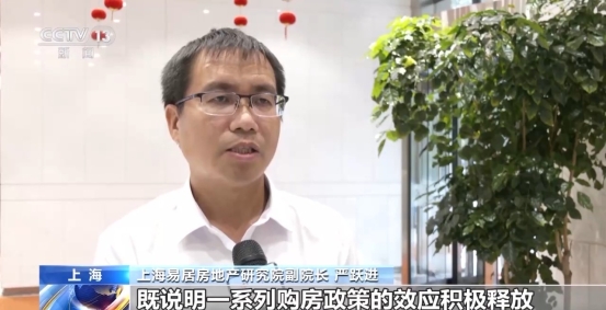 无码中文破解