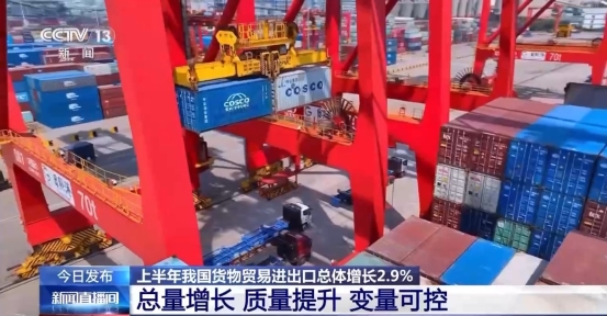 无码中文破解