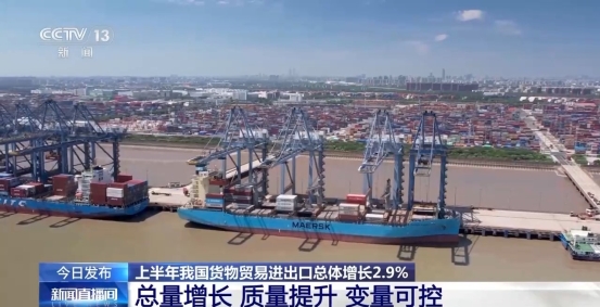 无码中文破解