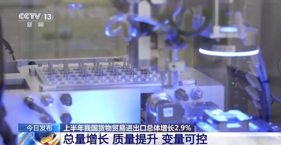 无码中文破解
