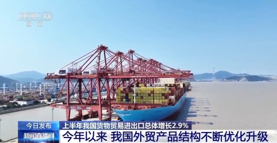 无码中文破解