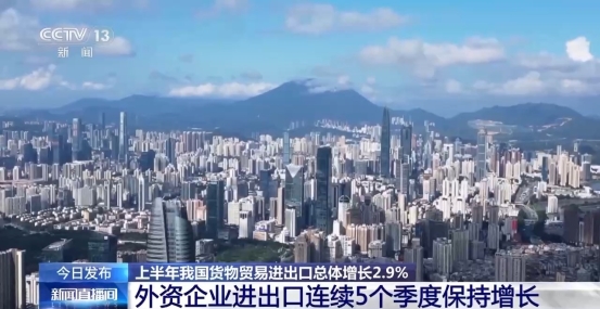 无码中文破解