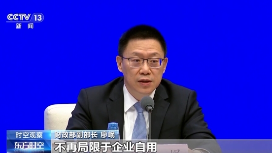 无码中文破解