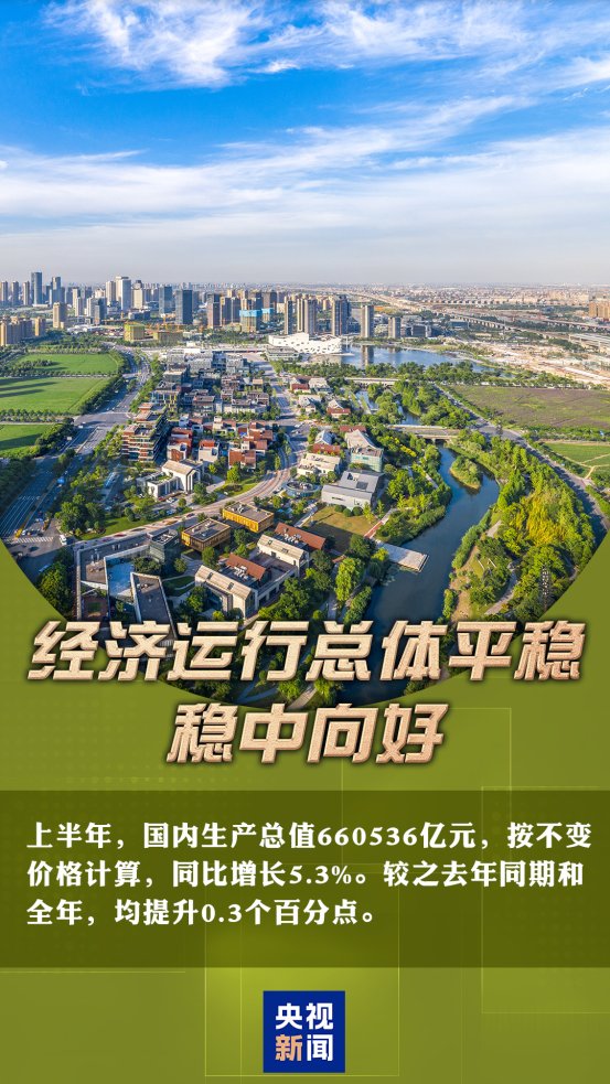 无码中文破解