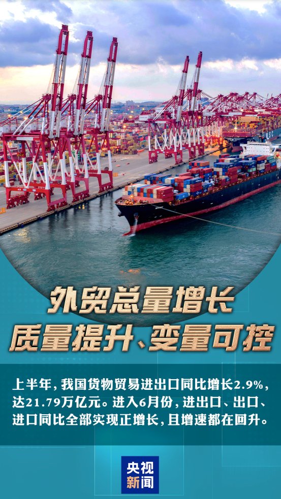 无码中文破解