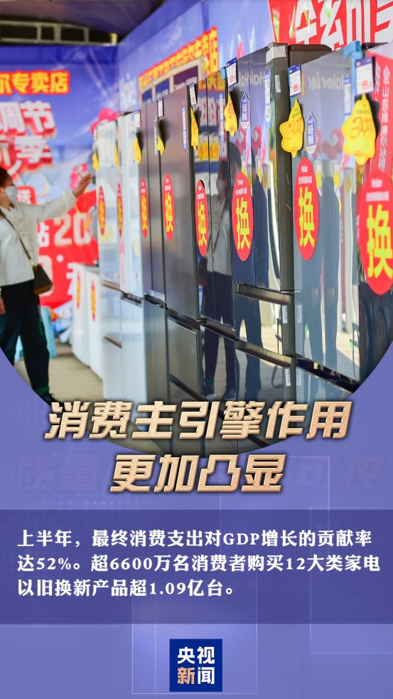 无码中文破解