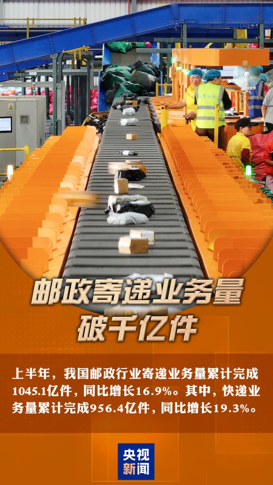无码中文破解