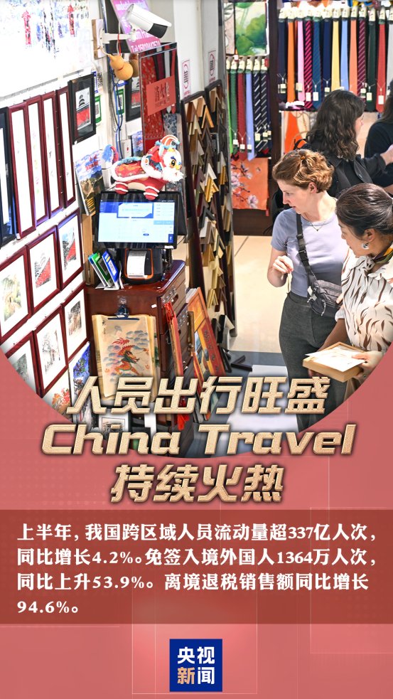 无码中文破解