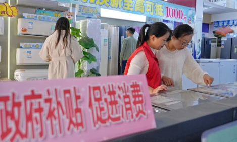 无码中文破解