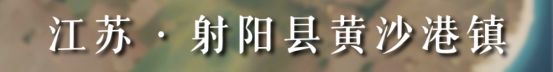 无码中文破解