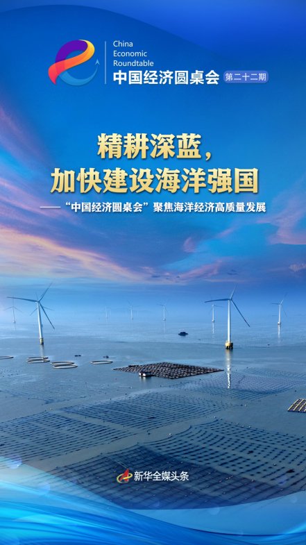 无码中文破解
