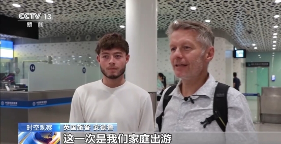 无码中文破解
