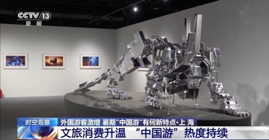 无码中文破解
