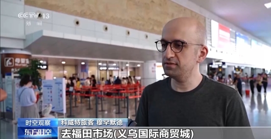 无码中文破解