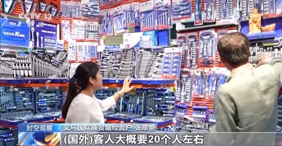 无码中文破解