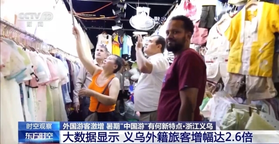 无码中文破解