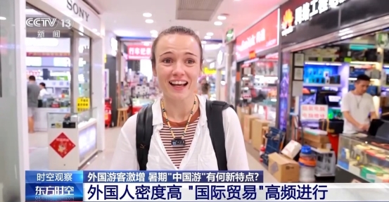无码中文破解