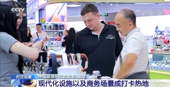 无码中文破解