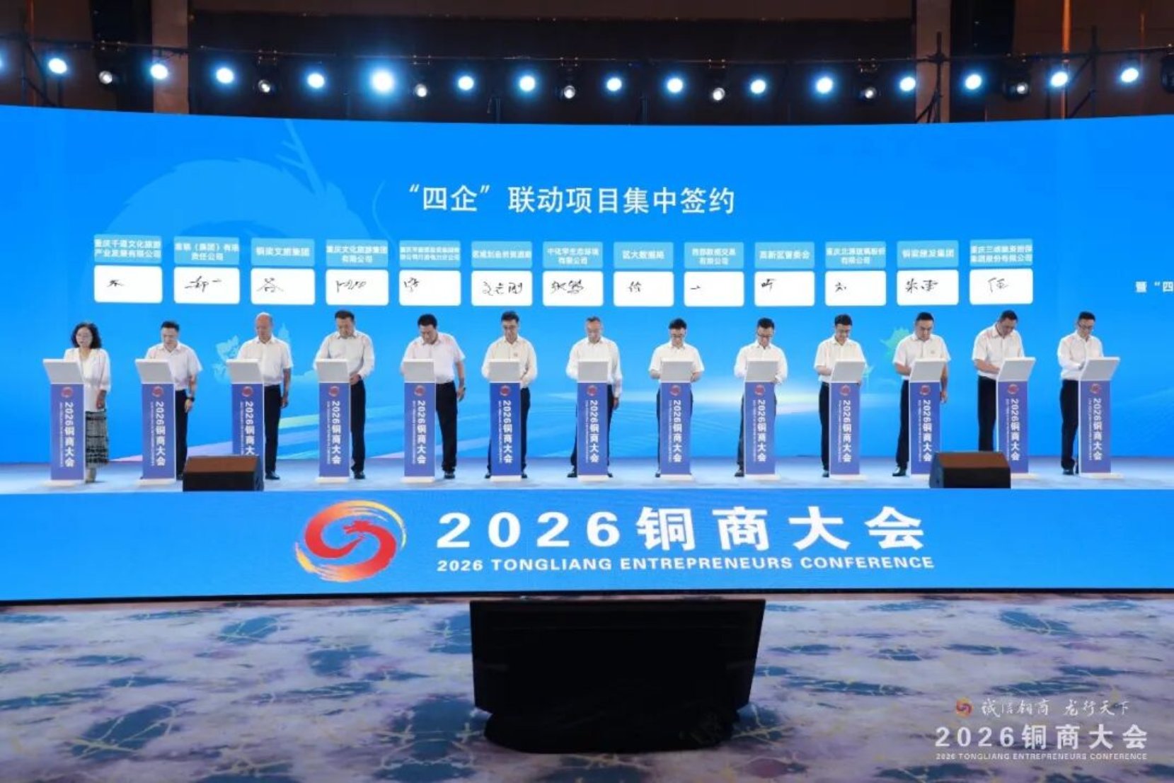 无码中文破解