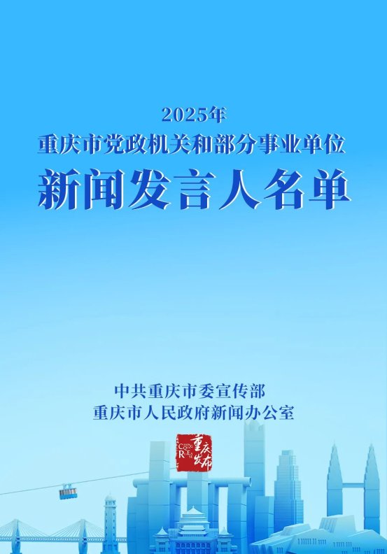 无码中文破解