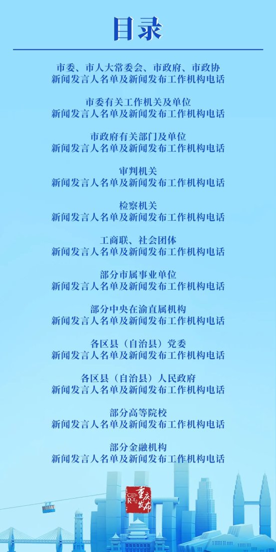 无码中文破解