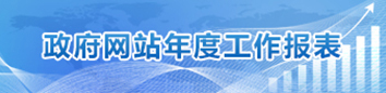 无码中文破解