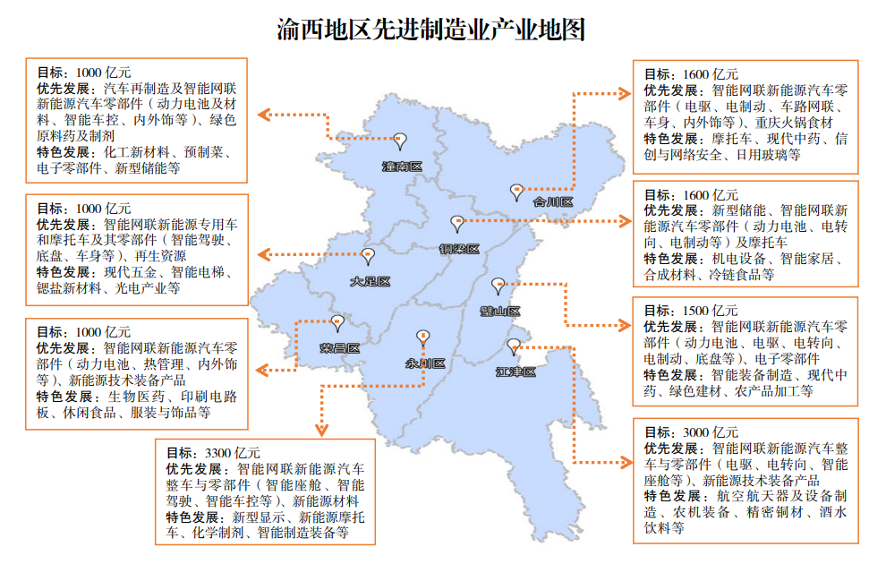 无码中文破解