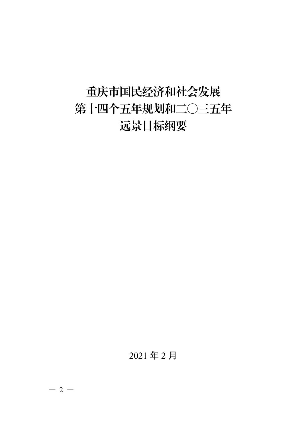 无码中文破解