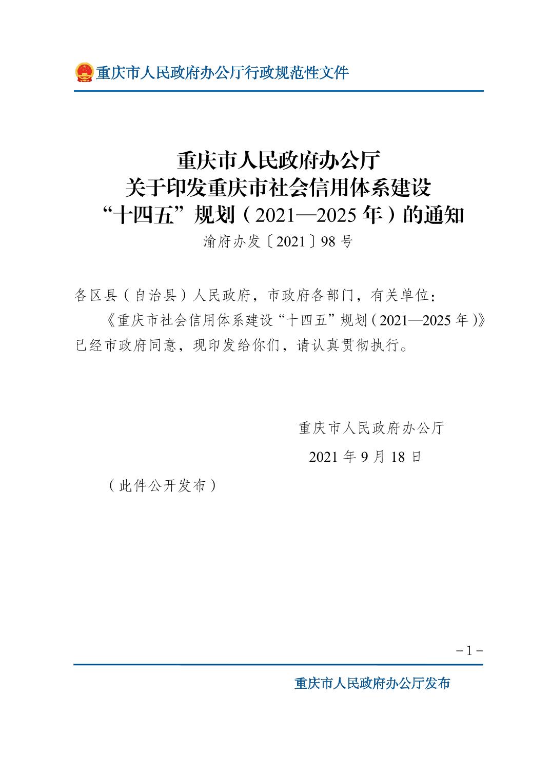 无码中文破解